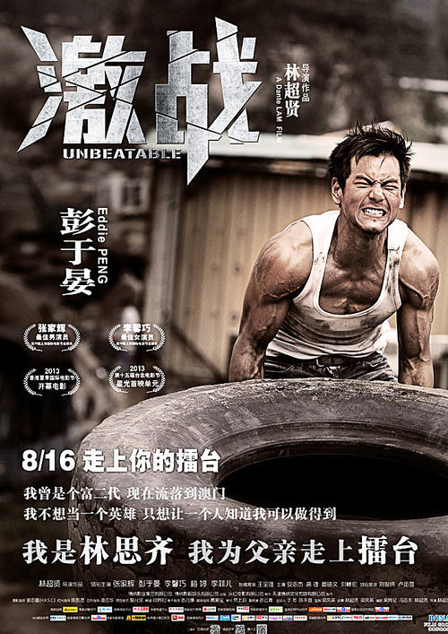 购买假路易丝大学文凭毕业证
