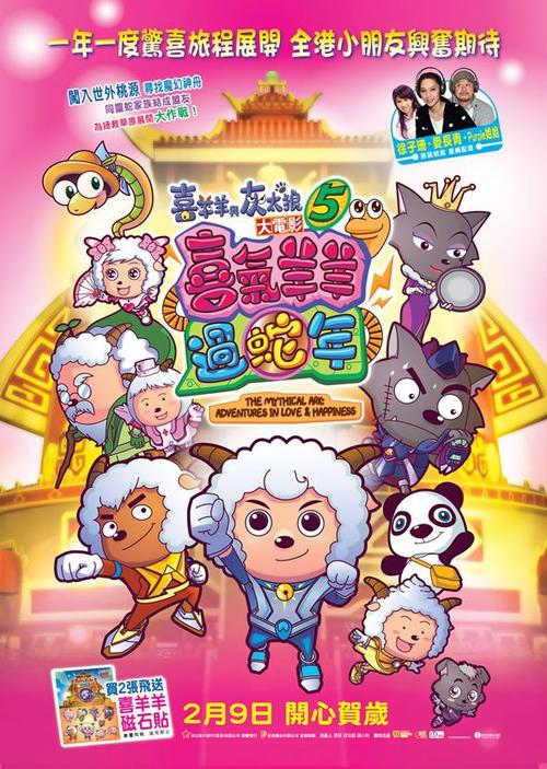 定制高仿日本仁爱大学文凭毕业证